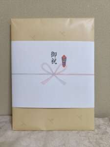 マイプレシャス「おうちレストラン」