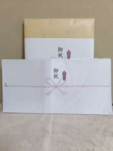 予備の熨斗紙が３枚