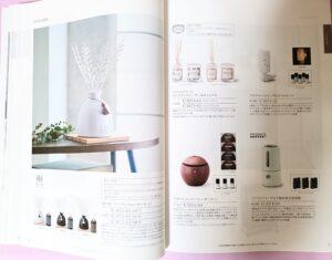 ヴァリアス、マンチャスター、中身、家電