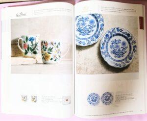 ヴァリアス、マンチェスター、中身、食器